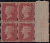 145201 1861 DIE 2 1d ALPHABET IV PLATE 51 WATERMARK INVERTED (SG42Wi) FINE UNUSED RIGHT MARGINAL BLOCK OF FOUR.