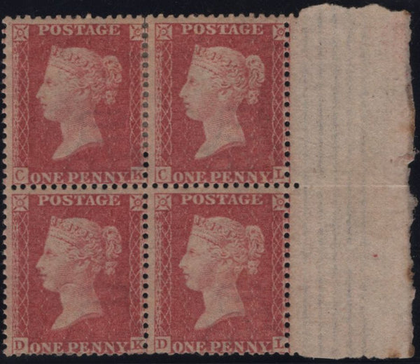 145201 1861 DIE 2 1d ALPHABET IV PLATE 51 WATERMARK INVERTED (SG42Wi) FINE UNUSED RIGHT MARGINAL BLOCK OF FOUR.