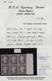 145201 1861 DIE 2 1d ALPHABET IV PLATE 51 WATERMARK INVERTED (SG42Wi) FINE UNUSED RIGHT MARGINAL BLOCK OF FOUR.