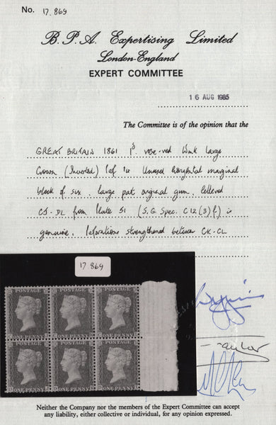 145201 1861 DIE 2 1d ALPHABET IV PLATE 51 WATERMARK INVERTED (SG42Wi) FINE UNUSED RIGHT MARGINAL BLOCK OF FOUR.