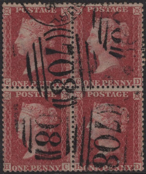 145205 1861 DIE 2 1d ALPHABET IV PL.50 (SG42) VERY FINE USED BLOCK OF FOUR.