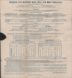 145248 1841 1d MULREADY WRAPPER STEREO A224 LONDON TO WOODBRIDGE, SUFFOLK SOLELY CANCELLED 'WOODBRIDGE' DATE STAMP WELL CLEAR OF BRITANNIA AND WITHIN FINE 'ENGLISH AND SCOTTISH LAW FIRE AND LIFE ASSURANCE ADVERT (MA123a).