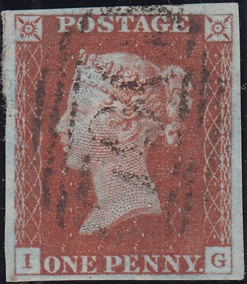 150003 1845 1D PL.58 (SG8)(IG) FINE USED.