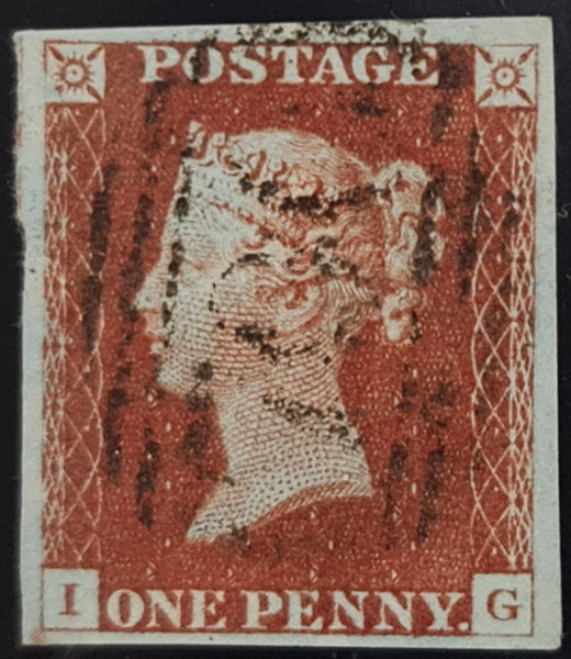 150003 1845 1D PL.58 (SG8)(IG) FINE USED.