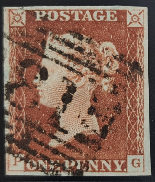 150005 1845 1D PL.58 (SG8)(PG) FINE USED.