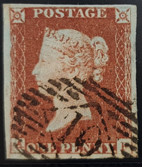 150007 1845 1D PL.58 (SG8)(AF) MISSING IMPRIMATUR LETTERING.