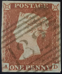 150017 1847 1D PL.74 (SG8)(AD) MISSING IMPRIMATUR LETTERING.