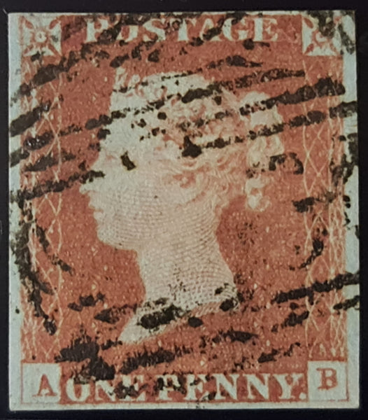 150022 1847 1D PL.74 (SG8)(AB) MISSING IMPRIMATUR LETTERING FINE USED.