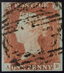 150022 1847 1D PL.74 (SG8)(AB) MISSING IMPRIMATUR LETTERING FINE USED.