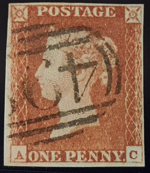 150026 1847 1D PL.75 (SG8)(AC) MISSING IMPRIMATUR LETTERING FINE USED