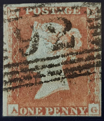 150030 1852 1D PL.135 (SG8)(AG) MISSING IMPRIMATUR LETTERING