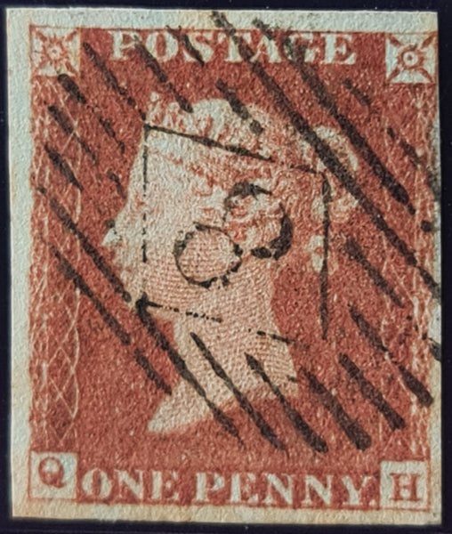 150031 1846 1D PL.71 (SG8)(GH) FINE TO VERY FINE USED.