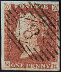 150031 1846 1D PL.71 (SG8)(GH) FINE TO VERY FINE USED.