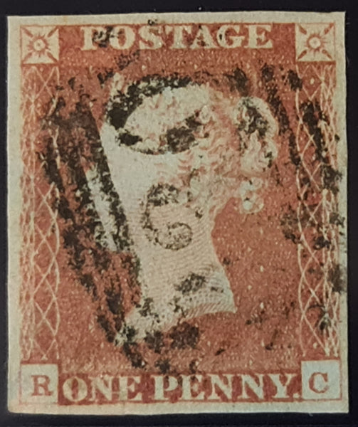 150034 1846 1D PL.71 (SG8)(RC) GOOD TO FINE USED.
