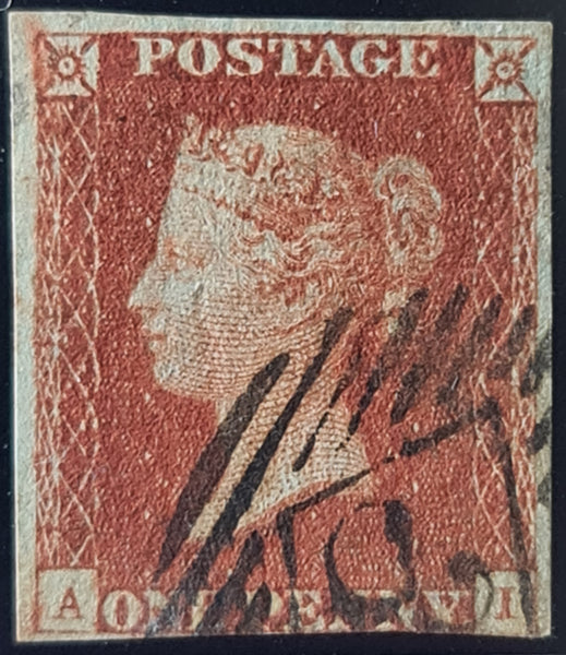 150041 1845 1D PL.58 (SG8)(AI) MISSING IMPRIMATUR LETTERING GOOD USED.