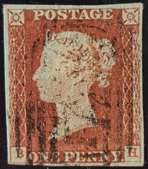 150046 1843 1D PL.34 (SG8)(BH) GOOD TO FINE USED.