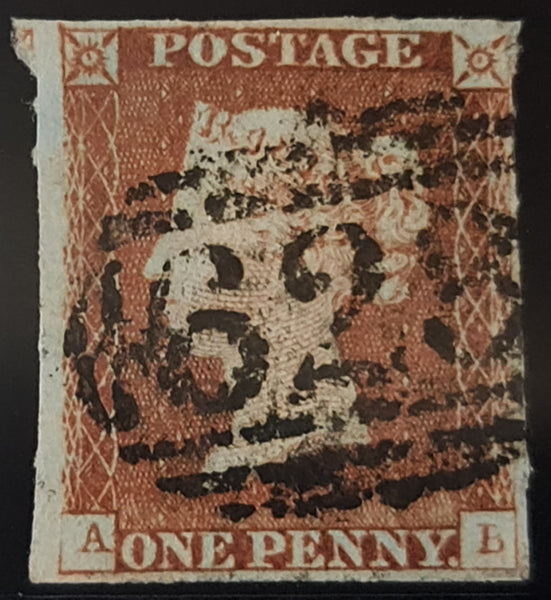 150055 1845 1D PL.58 (SG8)(AB) MISSING IMPRIMATUR LETTERING GOOD USED.