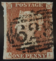 150055 1845 1D PL.58 (SG8)(AB) MISSING IMPRIMATUR LETTERING GOOD USED.