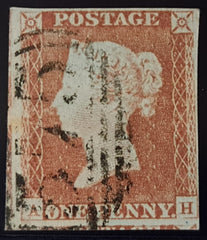 150057 1847 1D PL.74 (SG8)(AK) MISSING IMPRIMATUR LETTERING FINE USED.