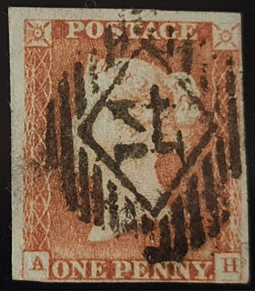 150069 1845 1D PL.61 (SG9)(AB) MISSING IMPRIMATUR LETTERING GOOD USED.