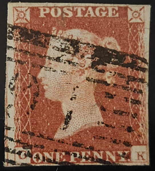 150074 1845 1D PL.58 (SG8)(GK) GOOD USED.