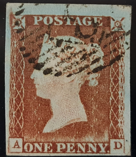 150075 1845 1D PL.58 (SG9)(AD) MISSING IMPRIMATUR LETTERING VERY FINE USED.