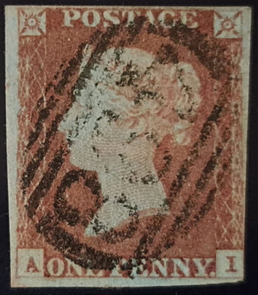 150086 1847 1D PL.47 (SG8)(AI) MISSING IMPRIMATUR LETTERING GOOD USED.