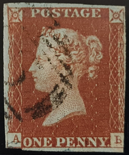 150089 1845 1D PL.58 (SG8) (AB CONSTANT VARIETY 'DOUBLE B' SPEC BS47b).