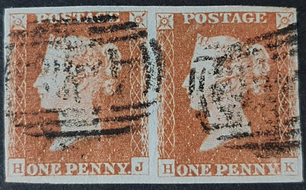 150090 1846 1D PAIR PL.66 (SG8)(HJ/HK) GOOD TO FINE USED.