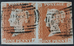 150090 1846 1D PAIR PL.66 (SG8)(HJ/HK) GOOD TO FINE USED.