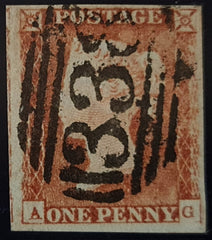 150092 1846 1D PL.66 (SG9)(AG) MISSING IMPRIMATUR LETTERING FINE USED.