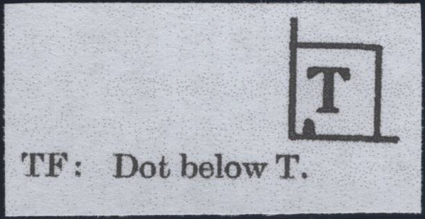 150094 1845 1D PL.60 (SG8) (TF CONSTANT VARIETY AND BASAL SHIFT SPEC BS49b+c).