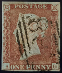 150096 1846 1D PL.70 (SG8)(AG) MISSING IMPRIMATUR LETTERING GOOD TO FINE USED.