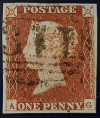 150098 1846 1D PL.66 (SG8)(AG) MISSING IMPRIMATUR LETTERING GOOD TO FINE USED.