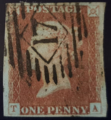 150104 1845 1D PL.62 (SG8)(TA) FINE USED.
