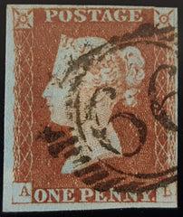 150106 1845 1D PL.58 (SG8)(AL) MISSING IMPRIMATUR LETTERING.