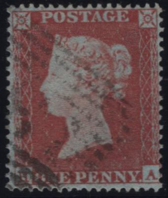150120 1854 1D PL.178 (SG17)(HA) VERY FINE USED.