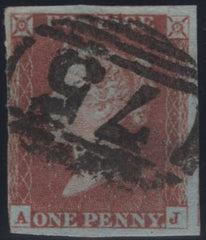150125 1847 1D PL.75 (SG8)(AJ) MISSING IMPRIMATUR LETTERING GOOD USED.