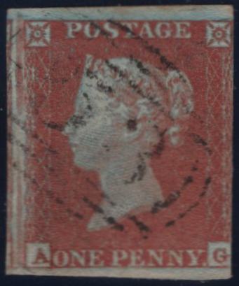 150133 1852 1D PL.135 (SG8)(AG) MISSING IMPRIMATUR LETTERING USED.