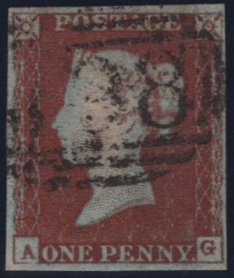 150159 1844 1D PL.48 (SG8)(AG) MISSING IMPRIMATUR LETTERING GOOD USED.