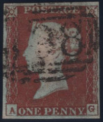 150159 1844 1D PL.48 (SG8)(AG) MISSING IMPRIMATUR LETTERING GOOD USED.
