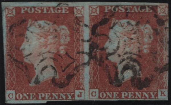150168 1842 1D PL.23 (SG8)(CJ/CK) GOOD USED HORIZONTAL PAIR.