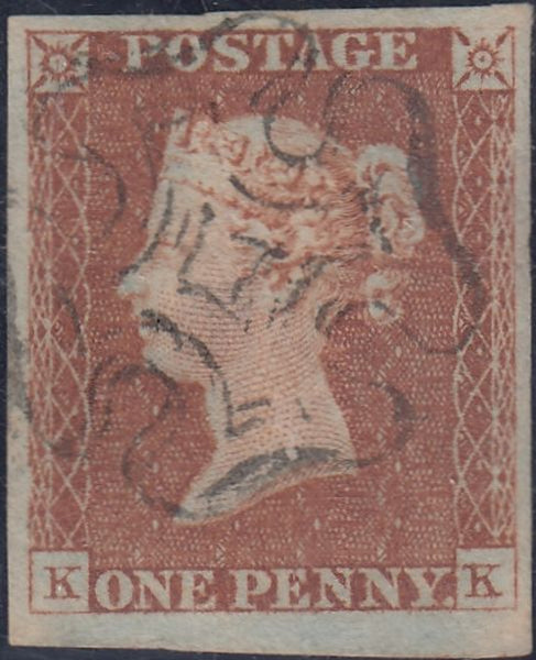 150171 1841 1D PL.24 (SG8)(AK) MISSING IMPRIMATUR LETTERING GOOD USED.