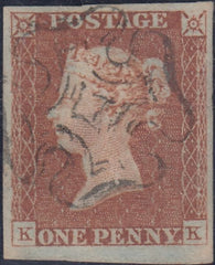 150171 1841 1D PL.24 (SG8)(AK) MISSING IMPRIMATUR LETTERING GOOD USED.