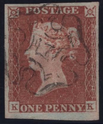 150171 1841 1D PL.24 (SG8)(AK) MISSING IMPRIMATUR LETTERING GOOD USED.