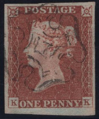 150171 1841 1D PL.24 (SG8)(AK) MISSING IMPRIMATUR LETTERING GOOD USED.
