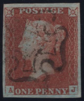 150193 1842 1D PL.26 (SG8)(AI) MISSING IMPRIMATUR LETTERING USED.