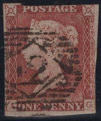 150244 1845 1D PL.60 PLATE WEAR (SG9)(AG) MISSING IMPRIMATUR LETTERING USED.