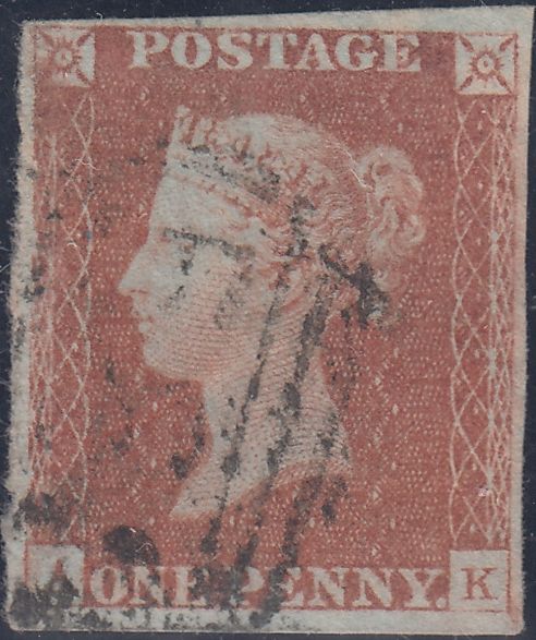 150252 1847 1D PL.74 (SG8)(AK) MISSING IMPRIMATUR LETTERING GOOD USED.