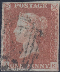150252 1847 1D PL.74 (SG8)(AK) MISSING IMPRIMATUR LETTERING GOOD USED.